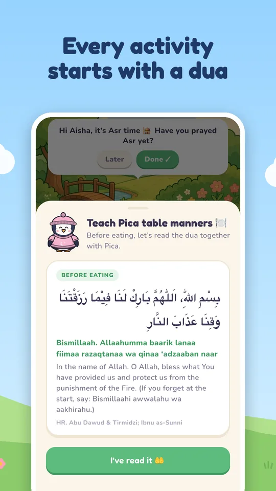 Every activity starts with a dua